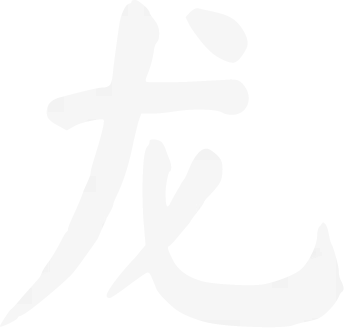 Chinese word