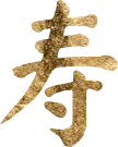 Golden chinese words